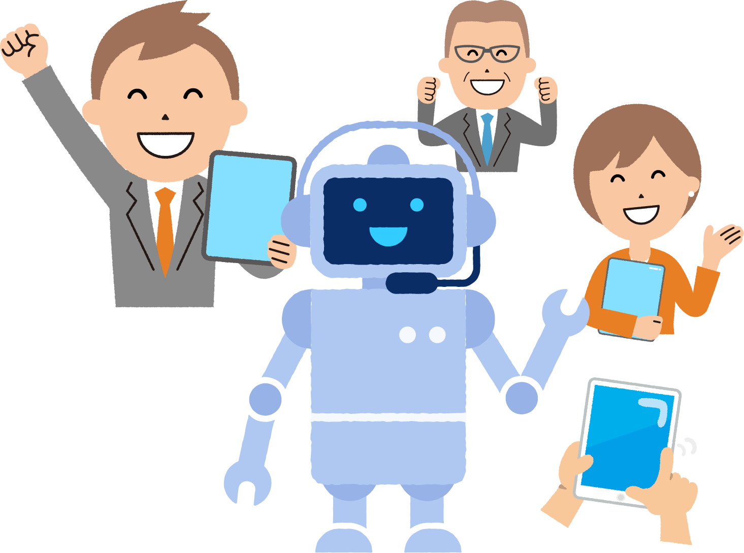 笑顔で右手を上げる男性、ロボット、タブレット、タブレットを持つ女性、笑顔の男性が並んでいる画像です。