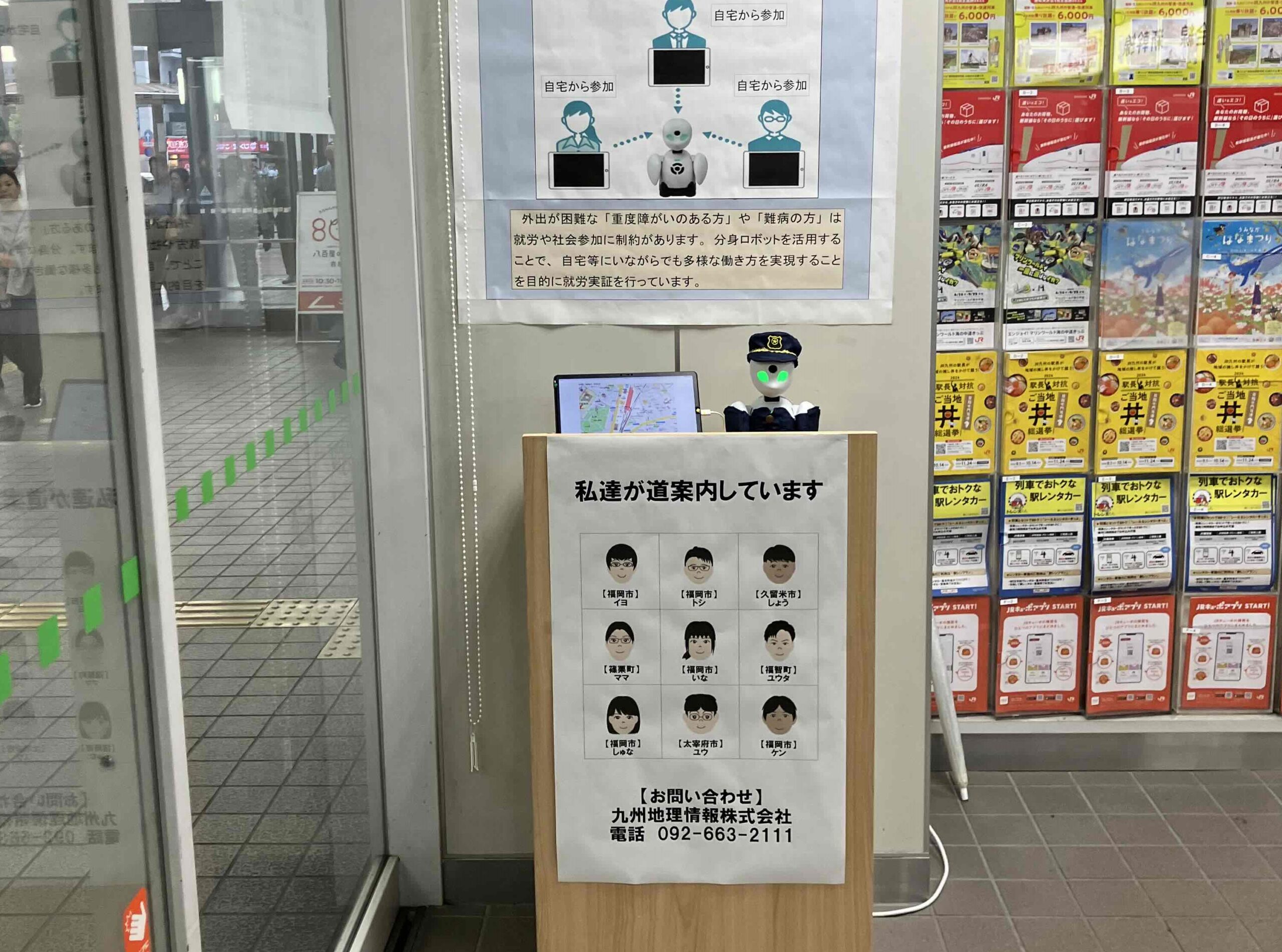 記事のサムネイル画像